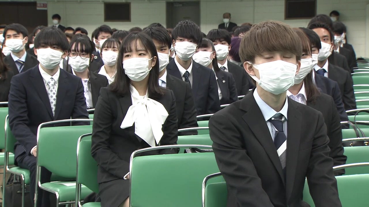 令和3年度日本大学入学式総集编