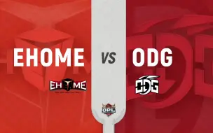 Download Video: 20200321 OPL春季赛常规赛_ODG VS EHOME