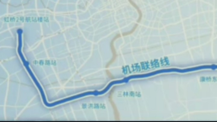 上海市域铁路机场联络线调试基本完成,年底首通段(虹桥火车站—浦东1号2号航站楼)有望开通哔哩哔哩bilibili