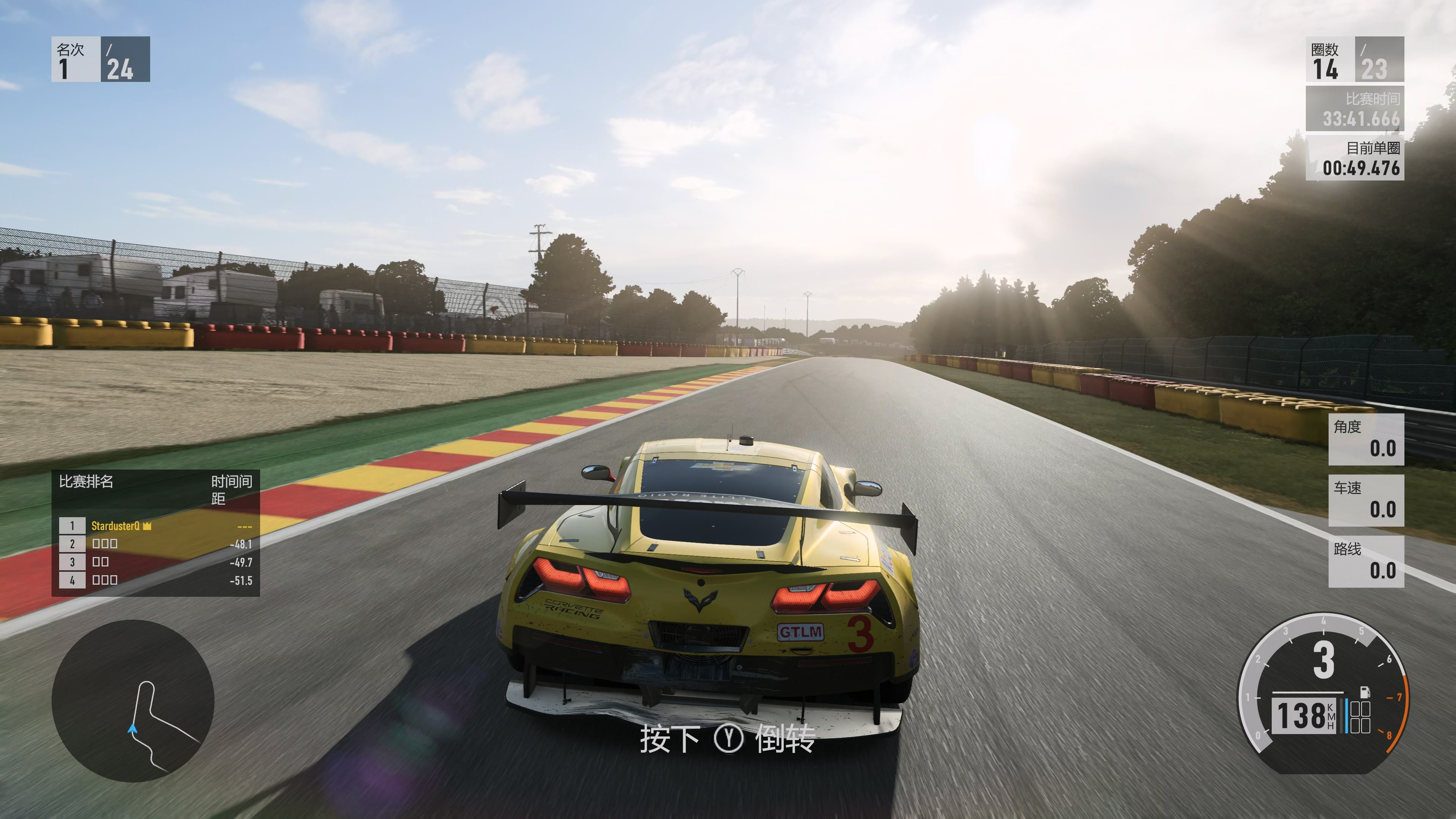 【4k/hdr/120fps】极限竞速7生涯 突围锦标赛 - 耐力赛:斯帕弗朗科尔