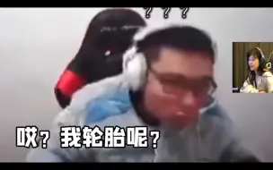 Tải video: 沫子直播看大司马丢东西合集，感叹B站还得看马老师~~~