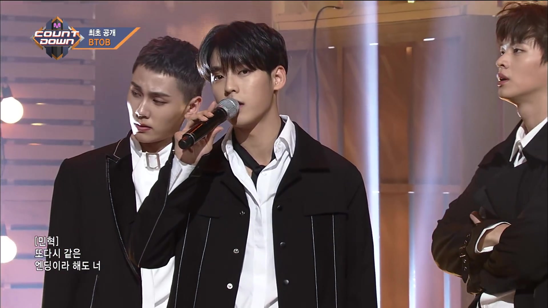 cube逆袭男团【经典歌曲舞台】btob - missing you 高清现场live