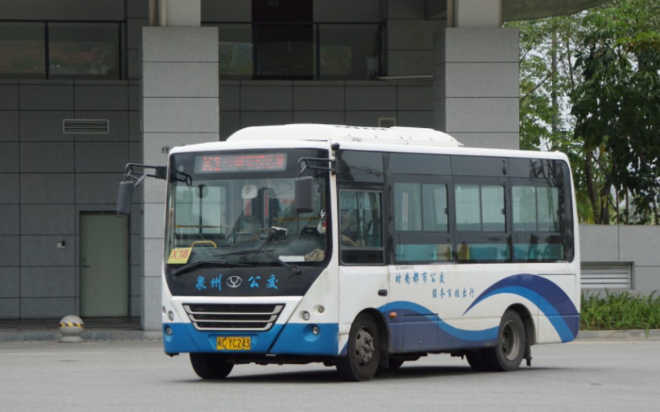 泉州公交x1路友谊zgt6608nv1c云乘车