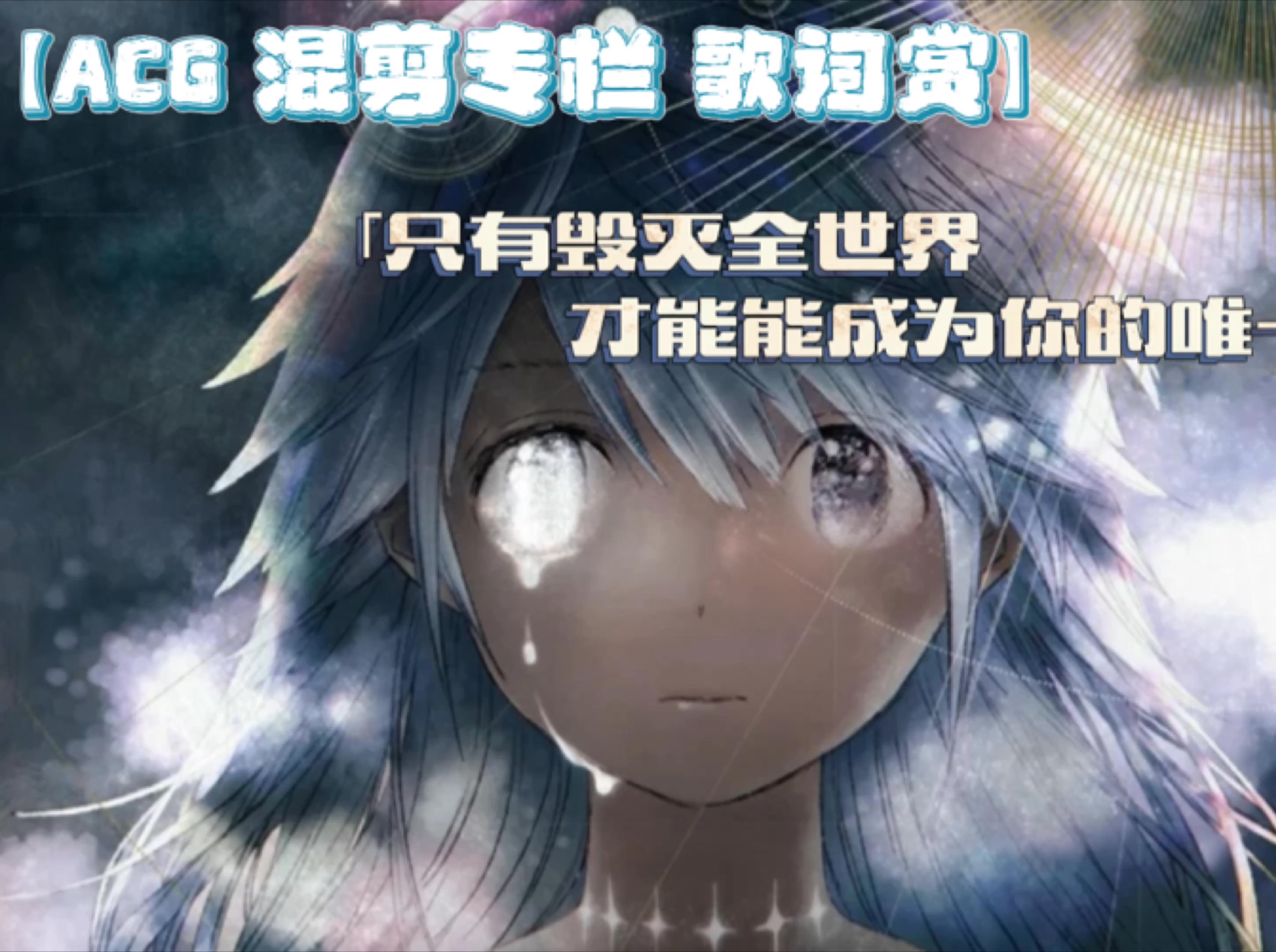 ; "是否有一天,人工智能也会拥有自己的情感?