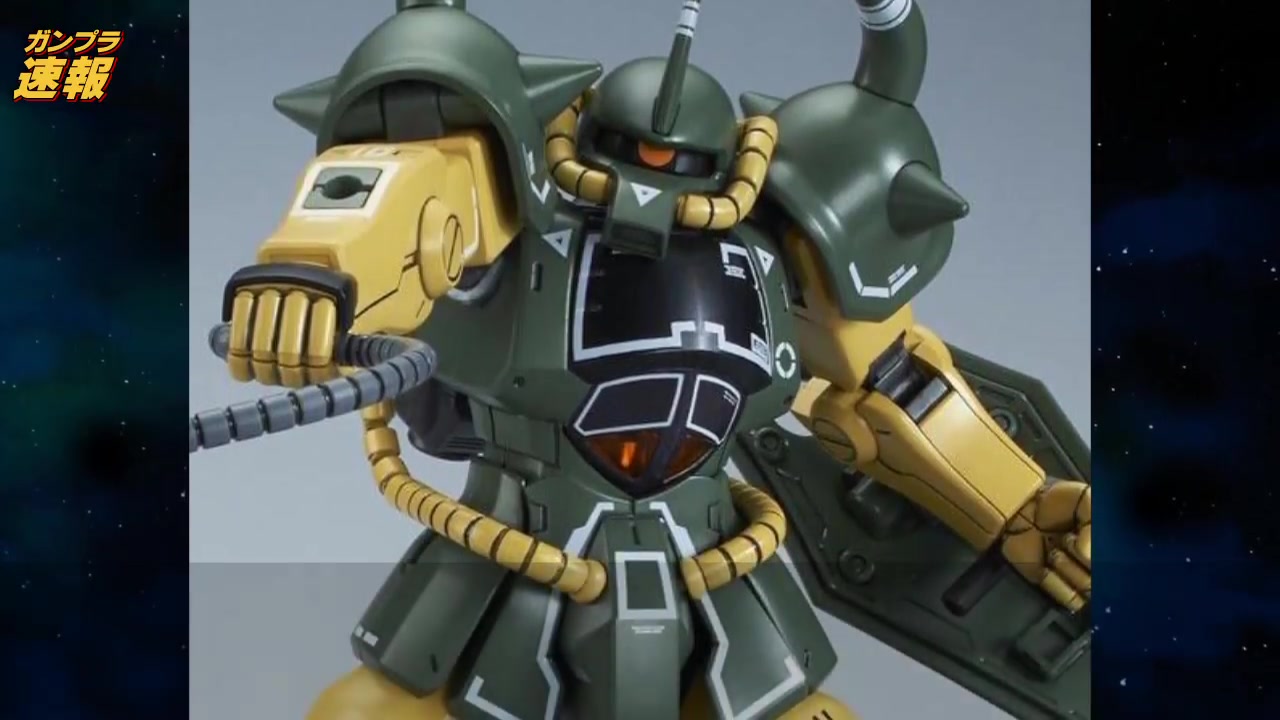 【2017年10月発送 -再販】hguc 1-144 老虎 21st century real type