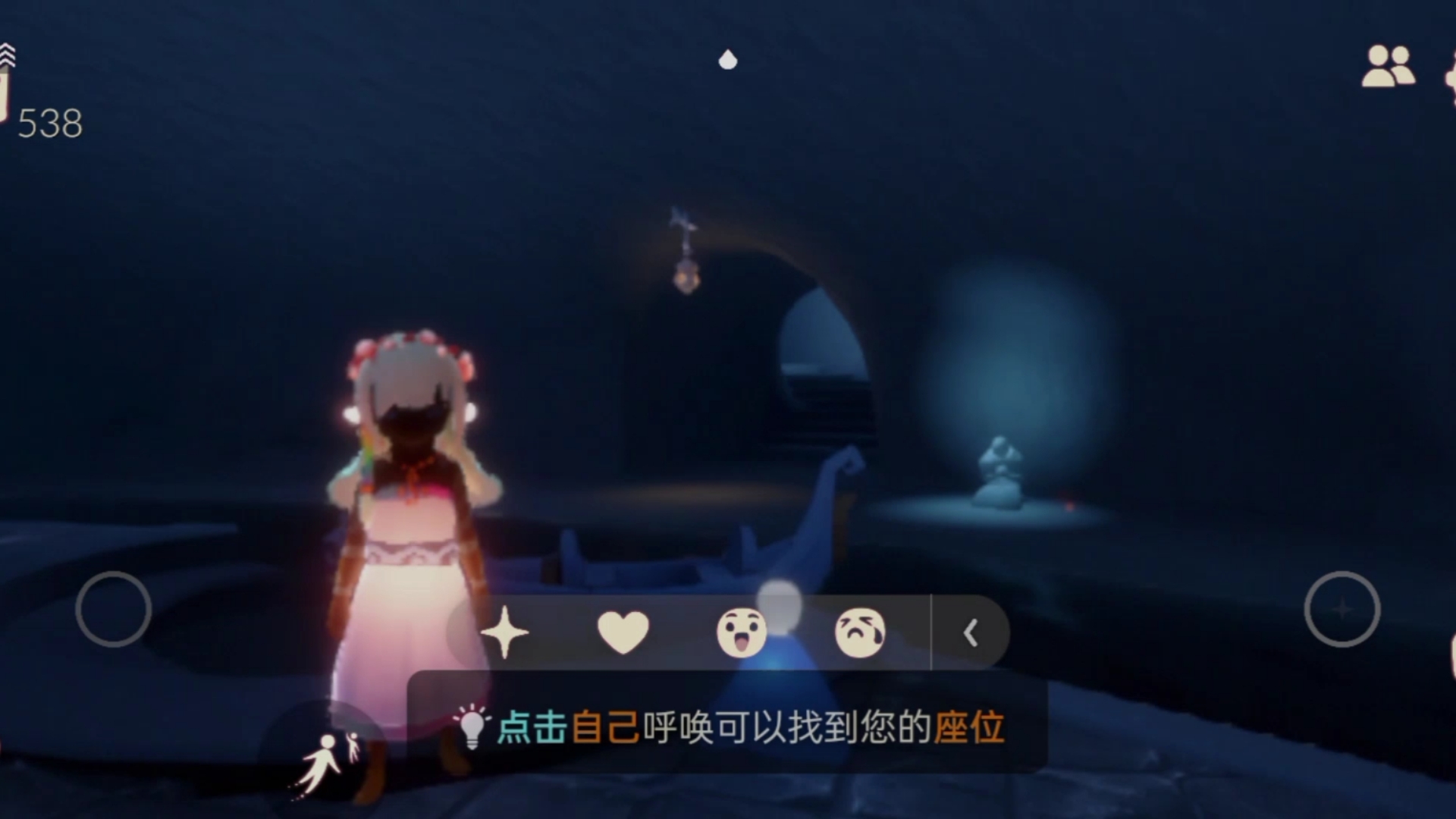 光遇二重奏季节第三个任务无翼必看93
