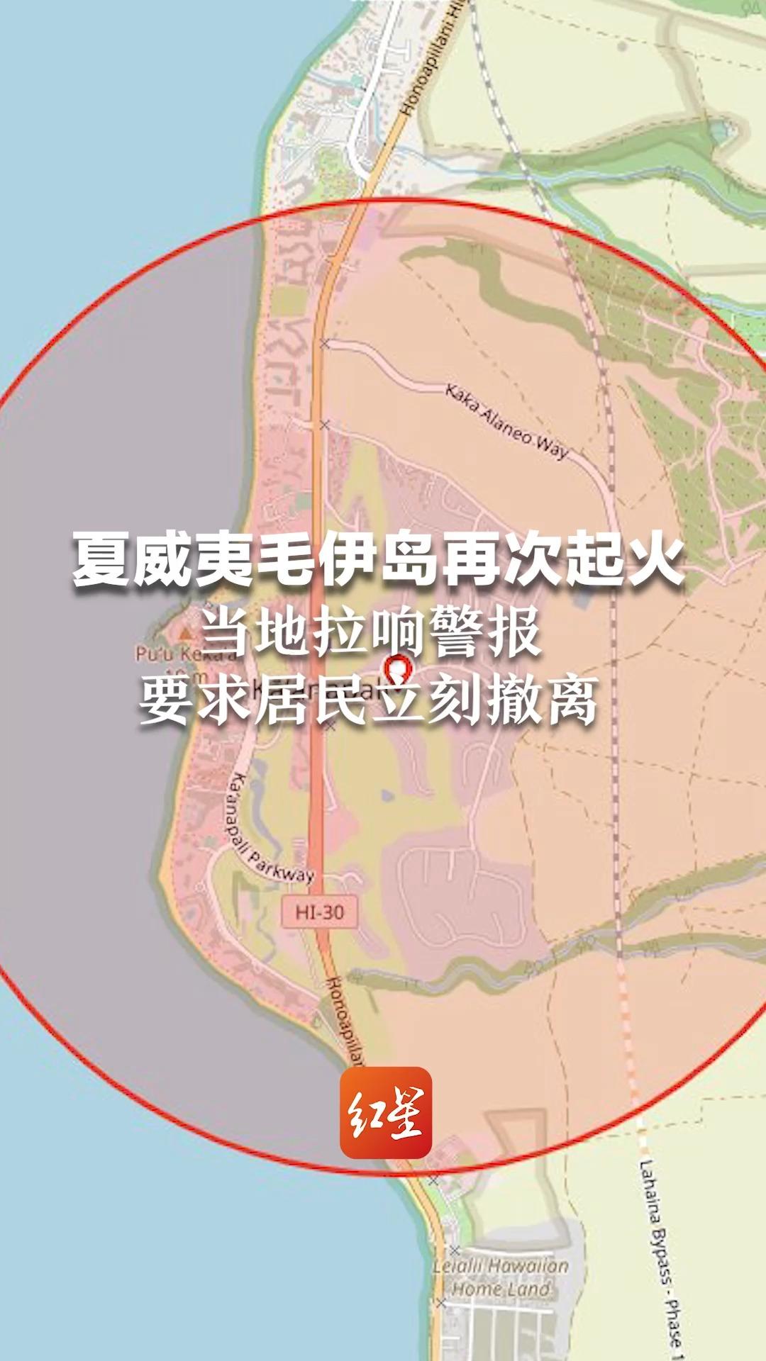 毛伊岛地图位置图片