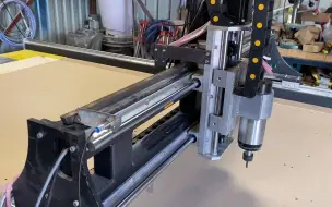 Télécharger la video: Diy mach3桌面雕刻机cnc1500x3000