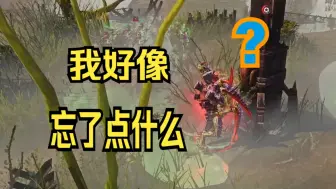 Download Video: 战锤40K 战争黎明2比赛解说（3V3）泰伦虫族 VS  星际战士