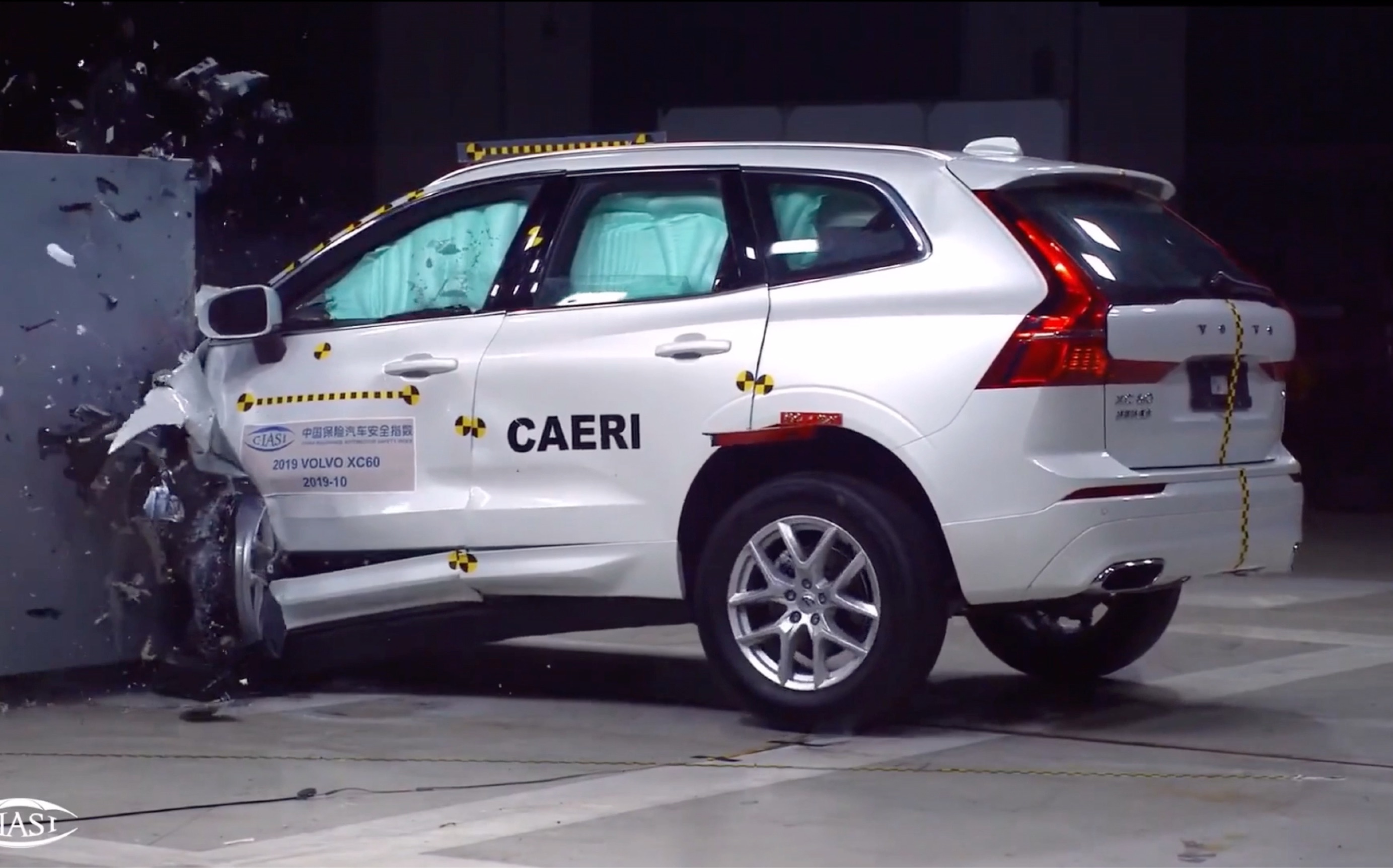 安全标杆 2019 沃尔沃xc60 中保研碰撞测试_哔哩哔哩_bilibili
