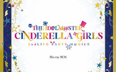 中字】THE IDOLM@STER CINDERELLA GIRLS 2nd LIVE PARTY M@GIC!!【Anzu