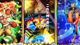 サウスト Opts 新卡快報萬千風暴one Piece Thousand Storm 航海王kitc 哔哩哔哩 つロ干杯 Bilibili サウスト Opts 新卡快報萬千風暴one Piece Thousand Storm 航海王kitc 哔哩哔哩 つロ干杯 Bilibili