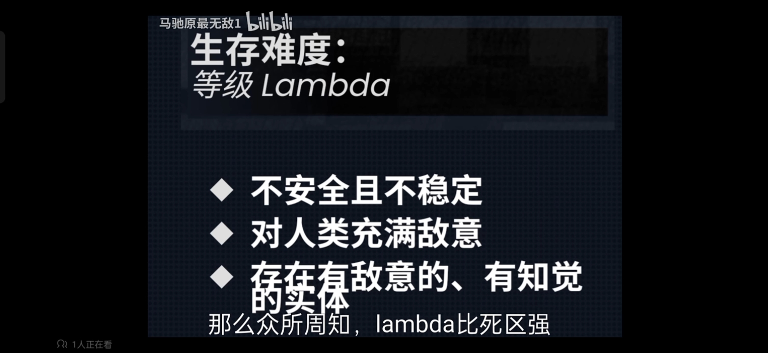 [图][旧活新整]以前的马某某是怎么用古神语讲解黑暗地铁比599和此外强的证据