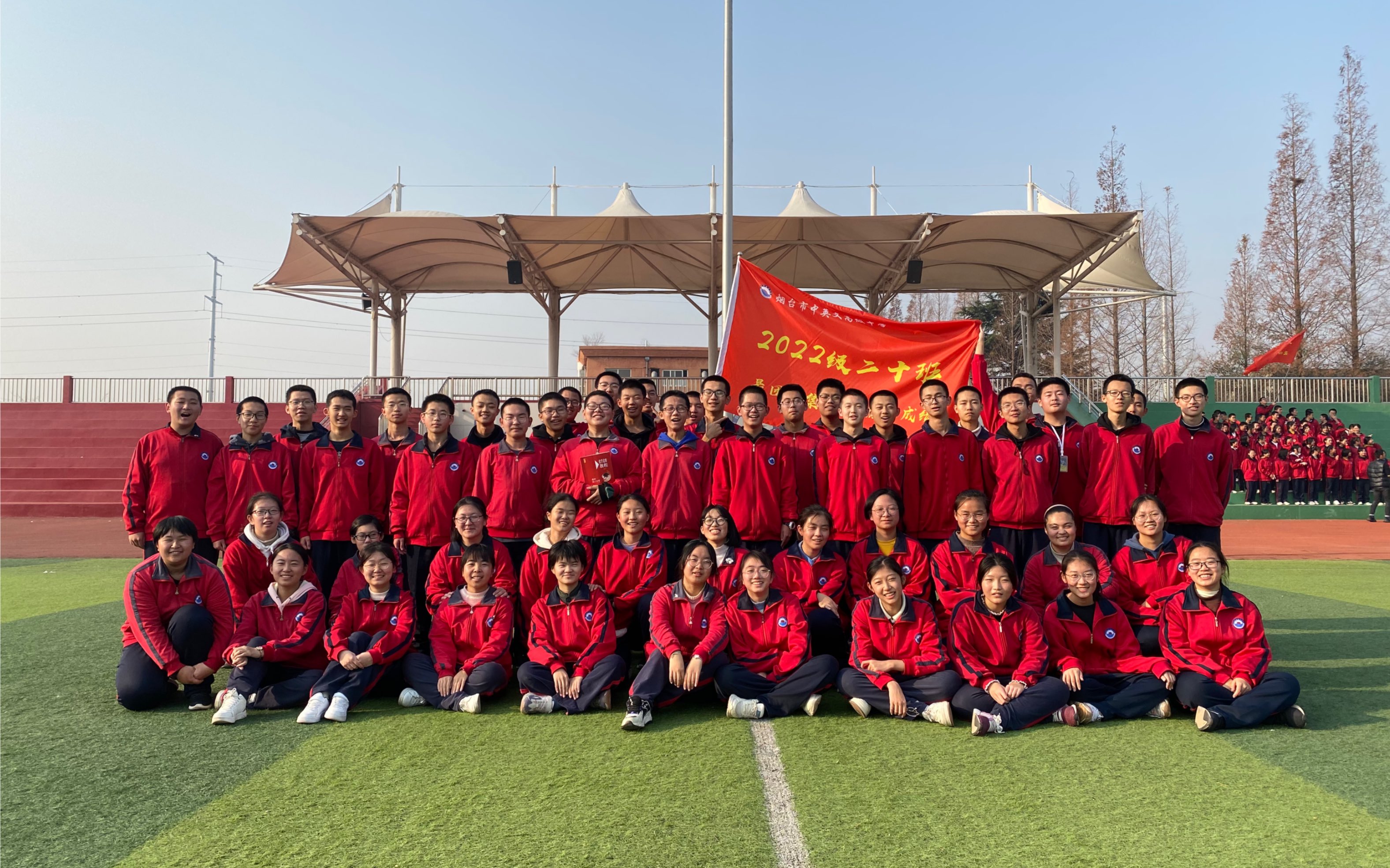 烟台市中英文高级中学高一级部配音大赛高一20班:于鑫宇 纪广坤 张朔