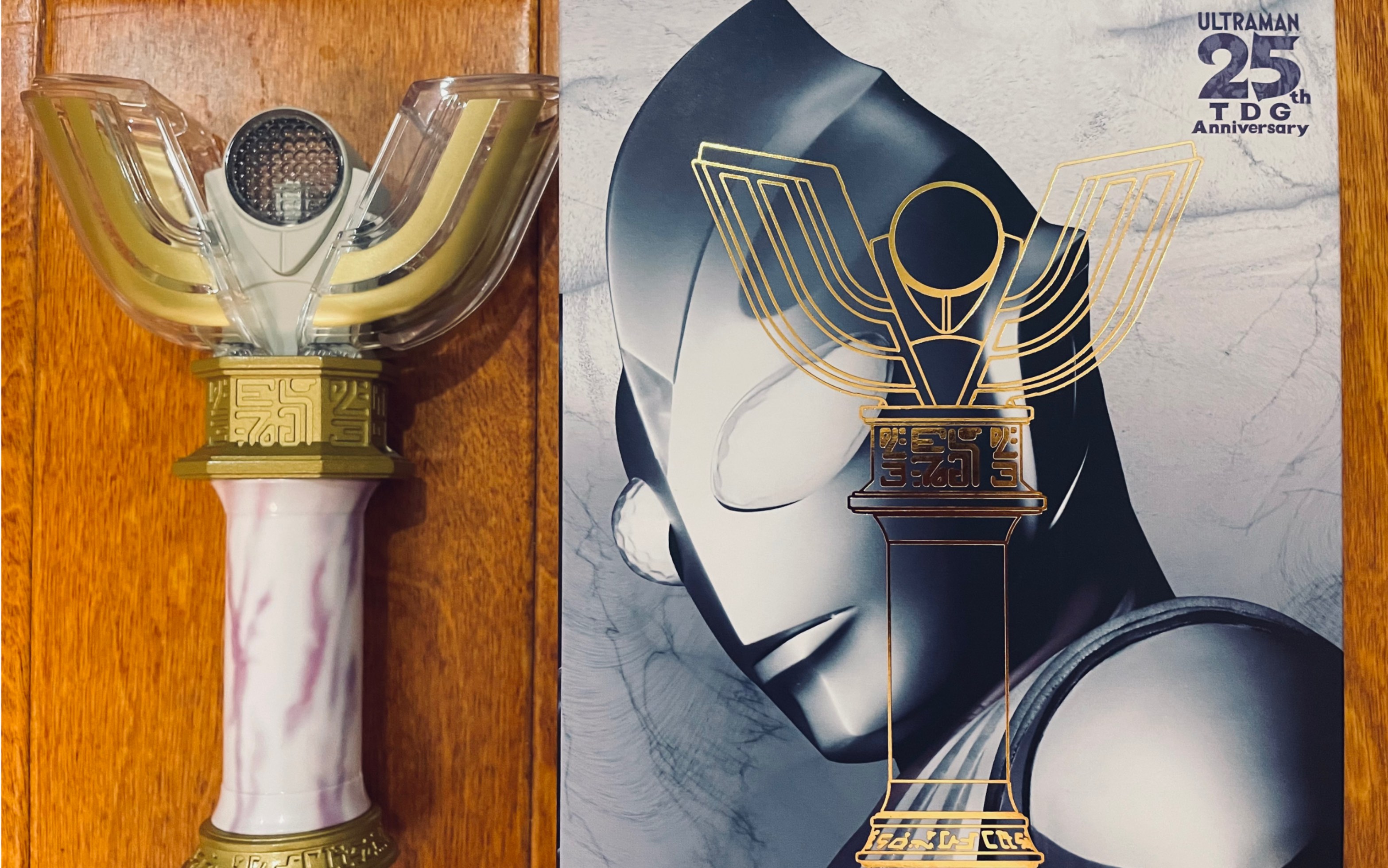 迪迦奥特曼25周年纪念ur神光棒到货,我也可以变成光了_哔哩哔哩_bili