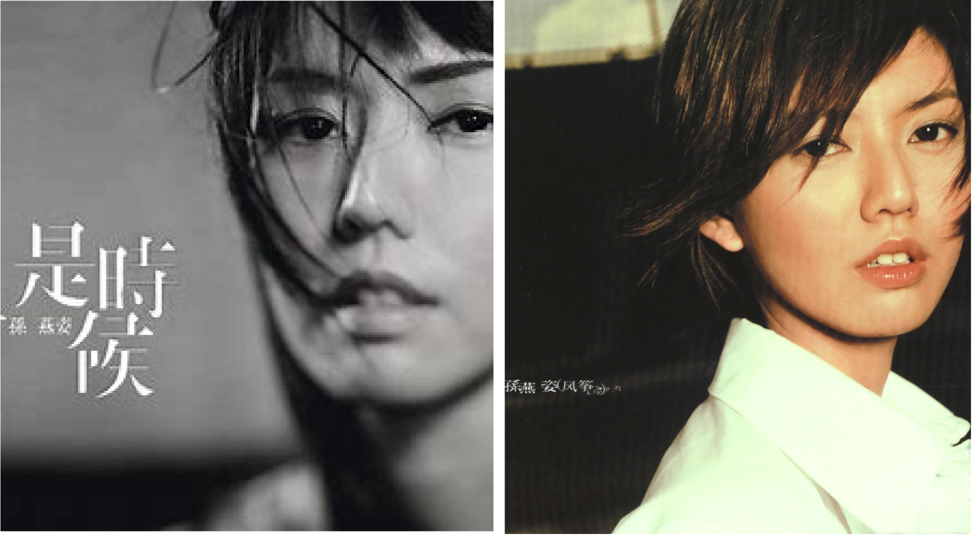 【ai孙燕姿】《余额》cover 孙燕姿 (新歌旧唱)用以前的声线唱现在的