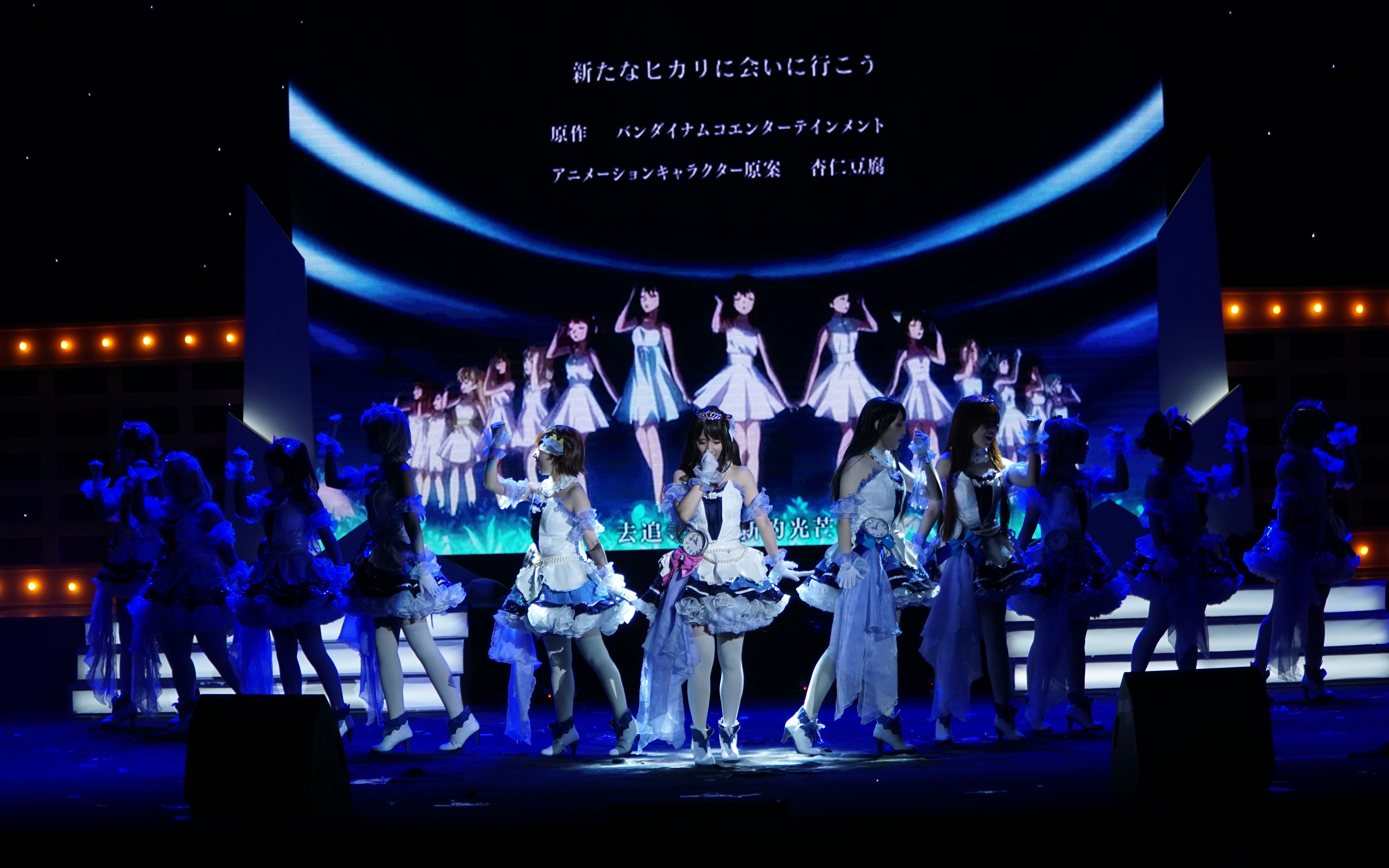 偶像大师灰姑娘女孩afternoontea宅舞团夜12时の奇迹