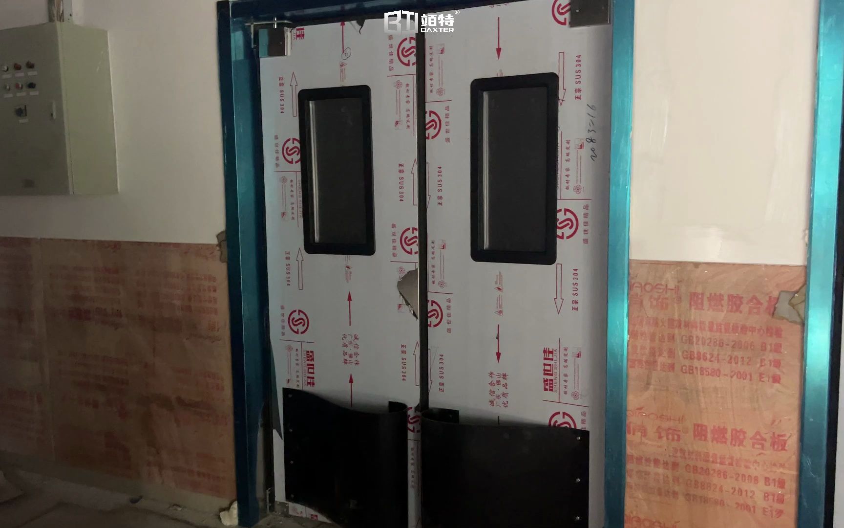 商场美食广场后厨不锈钢防撞自由门