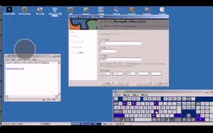 Download Video: 手机安装并运行Microsoft office2000，可以用吗？