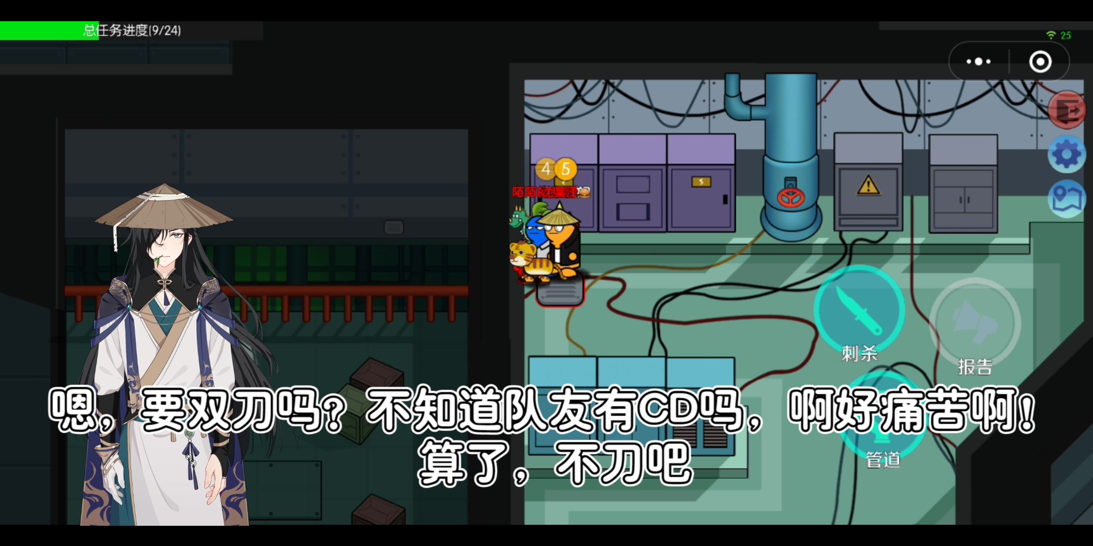 狼人计划_哔哩哔哩_bilibili