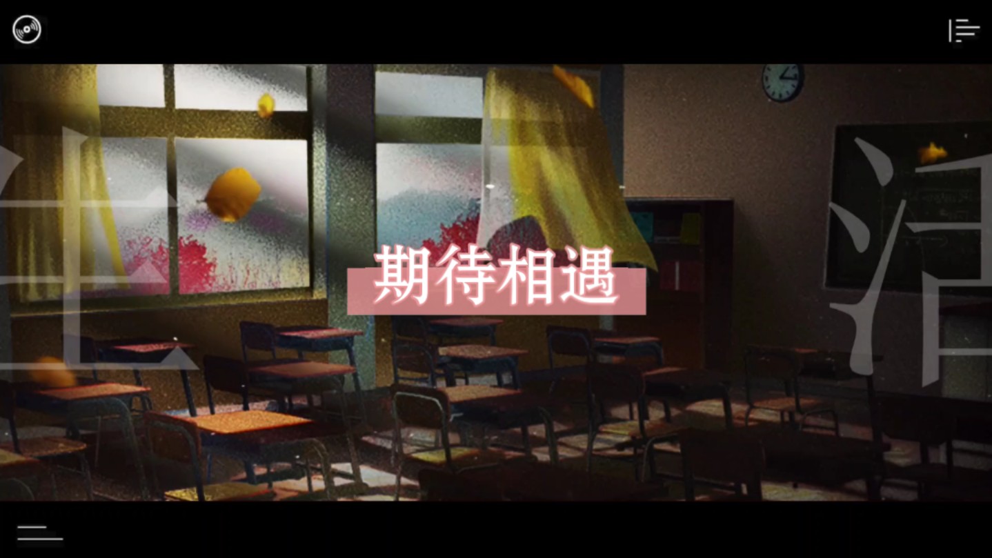 初次相遇,你好,我叫胡荼