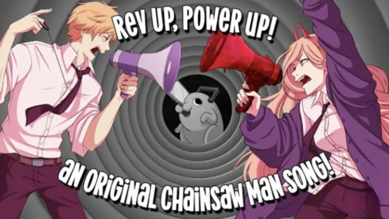 [图]【搬运/电锯人同人曲】Rev up Power up（来看俩小孩吵架）