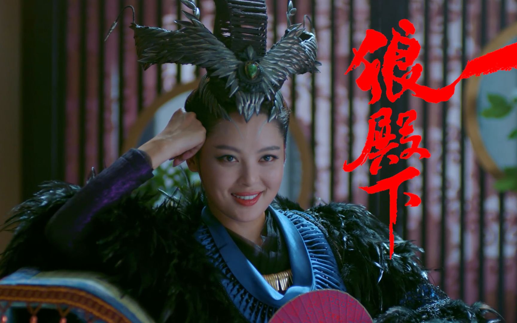 狼殿下:辛芷蕾演技大爆发!肖战都甘拜下风,导演:迷死人不偿命