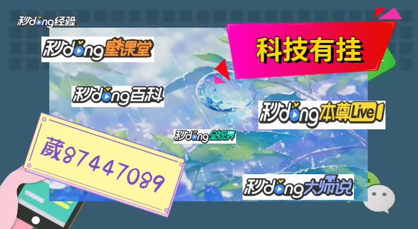 蜀渝牌乐汇开挂是不是真的有挂吗