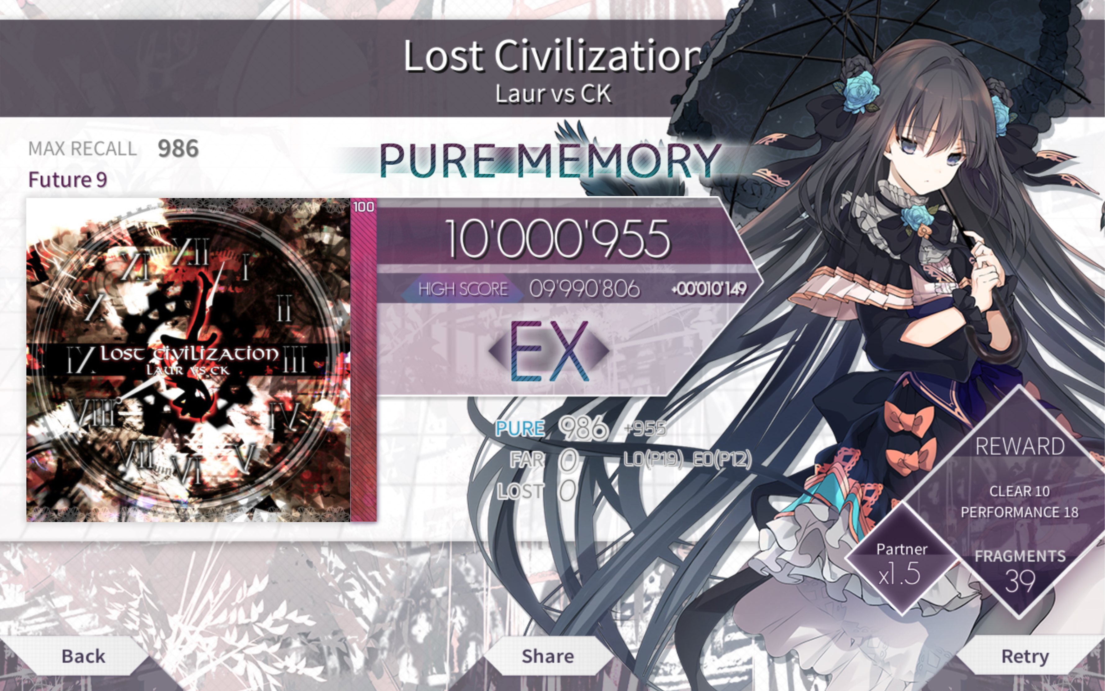 [图]【失落文明/Arcaea】Lost Civilization FTR9 Pure Memory(955/986)