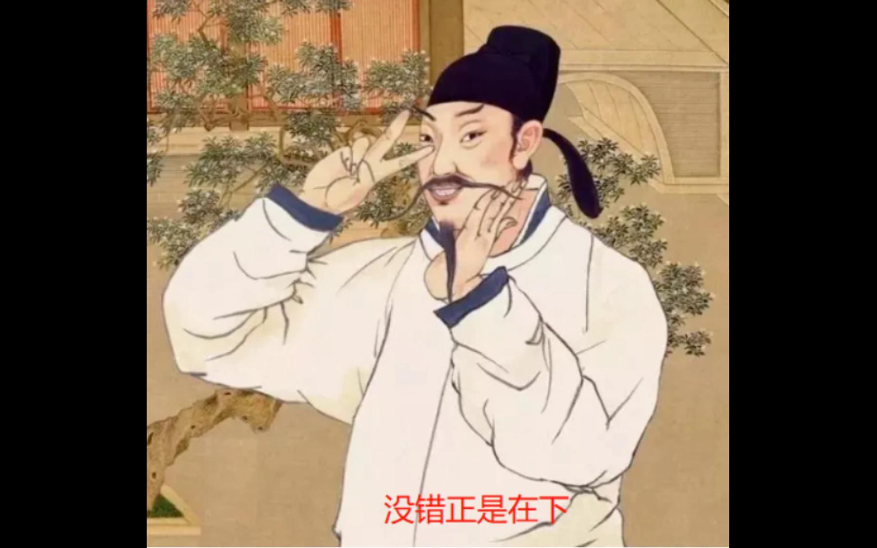 “石”到底怎么念,该念“shi”还是“dan”?哔哩哔哩bilibili