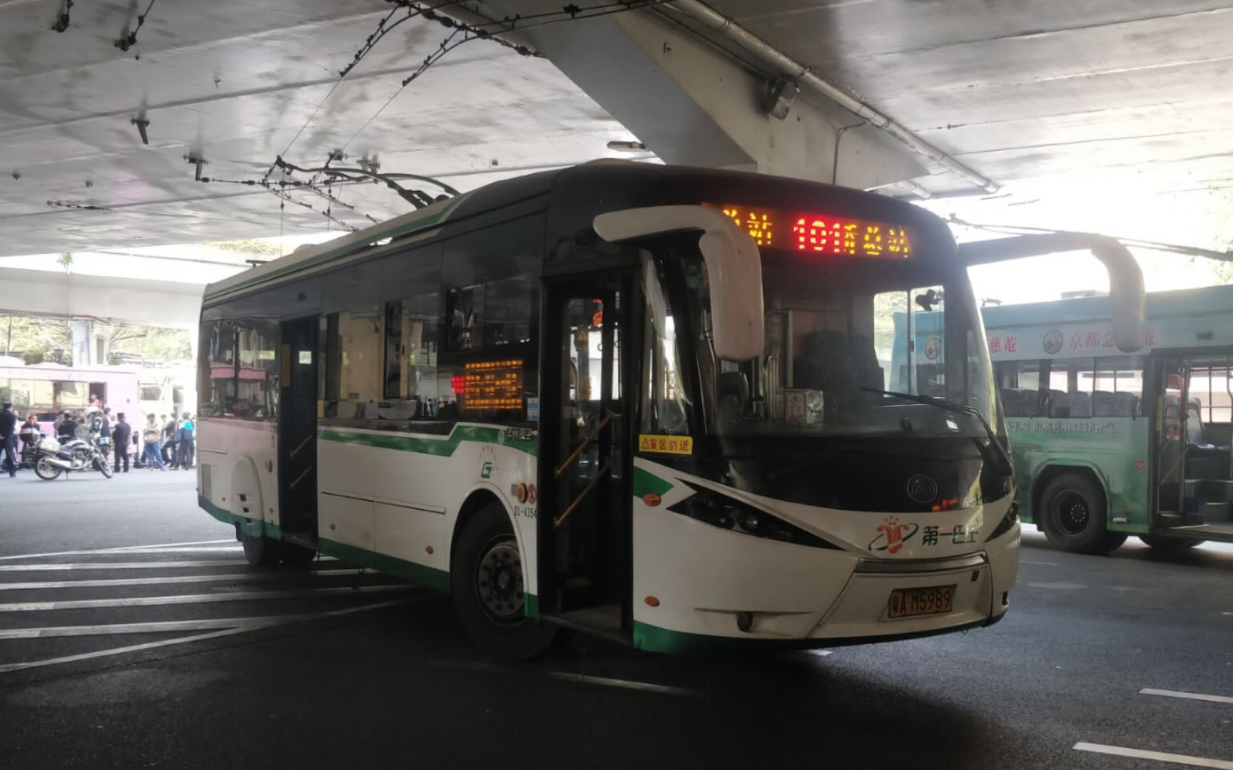 广州公交pov 101路电车 海印桥总站—机场路电车总站 全程车后视角