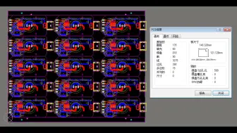 Download Video: Pcb拼板