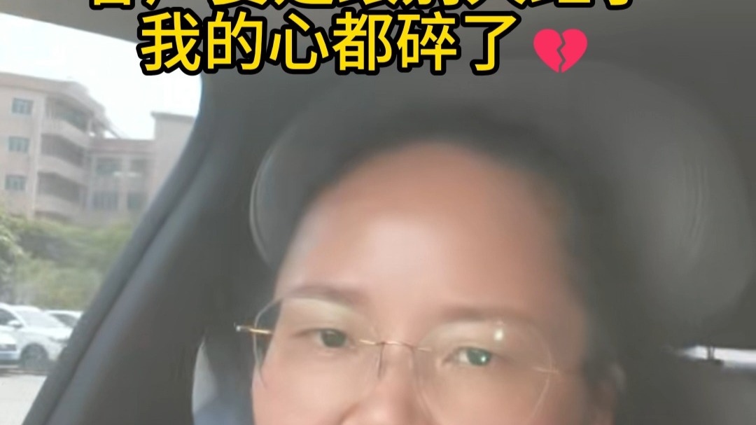 彦柏科技｜对待客户，像谈恋爱一样上心