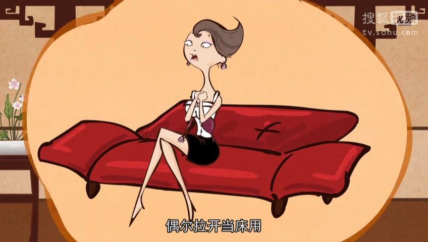 lily寻医第9集选对床垫防腰疼