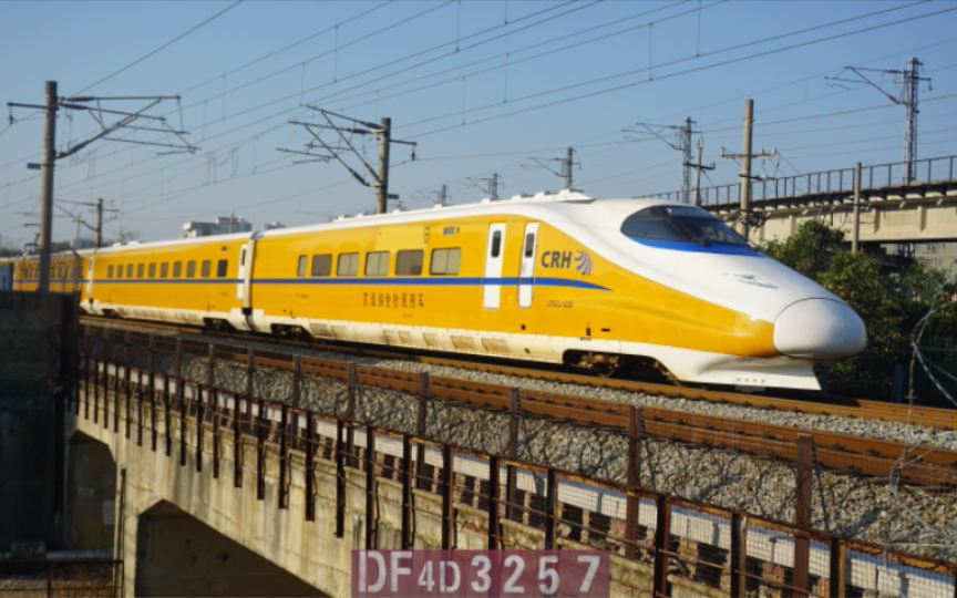 CRH2J-0205图片