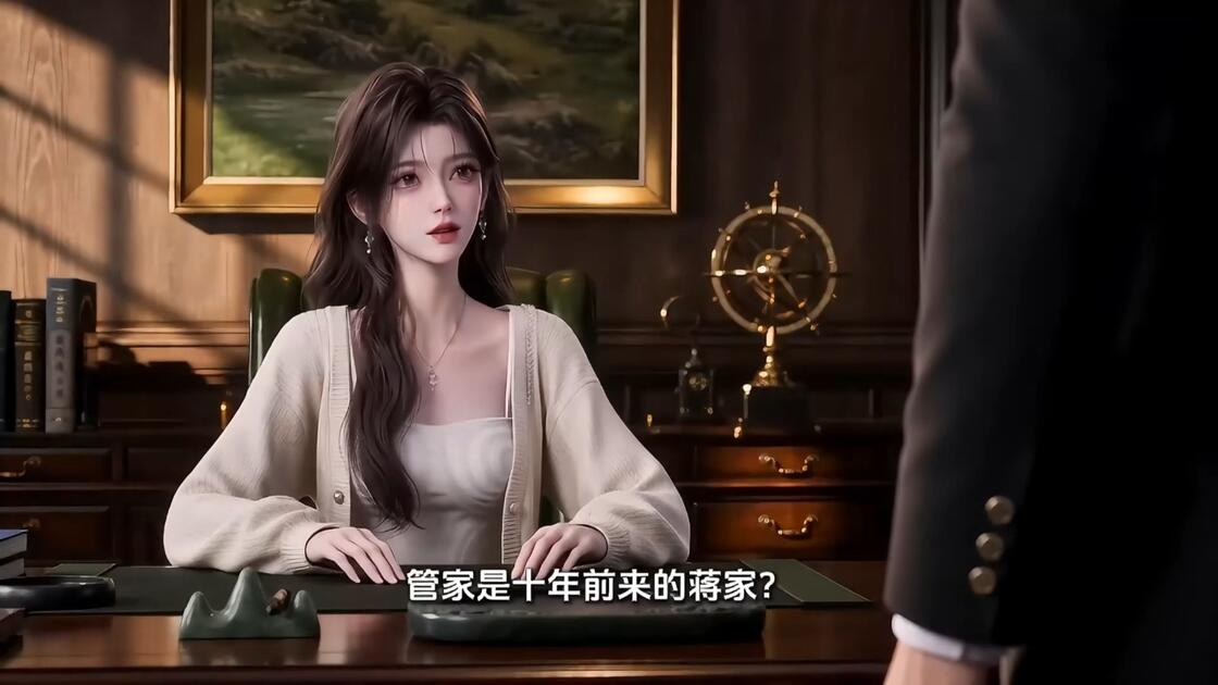 短剧.亲妈归来,叛逆崽们全慌了(68集)