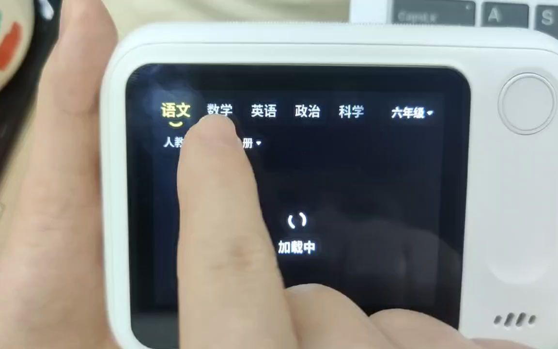 N1同步学功能哔哩哔哩bilibili