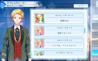 天神陽人 搜索结果 哔哩哔哩 Bilibili