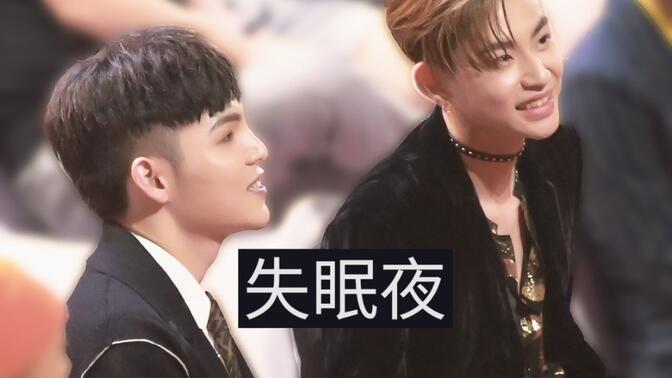 【朱星杰×王琳凯】【星鬼】甜向混剪
