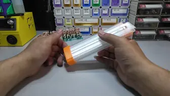 【3D打印模型分享第16期】给兄弟们开源一款恒力簧斜龙爪文具盒适配笑脸发射器