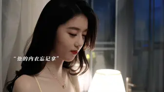 Download Video: 我的青春，是以娶你为结尾！