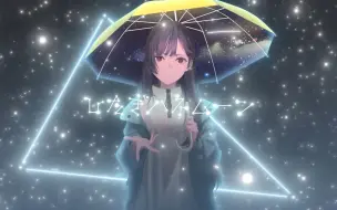 Download Video: 【5月/西尾维新】物语系列最新作《战物语》发售告知CM【MCE汉化组】