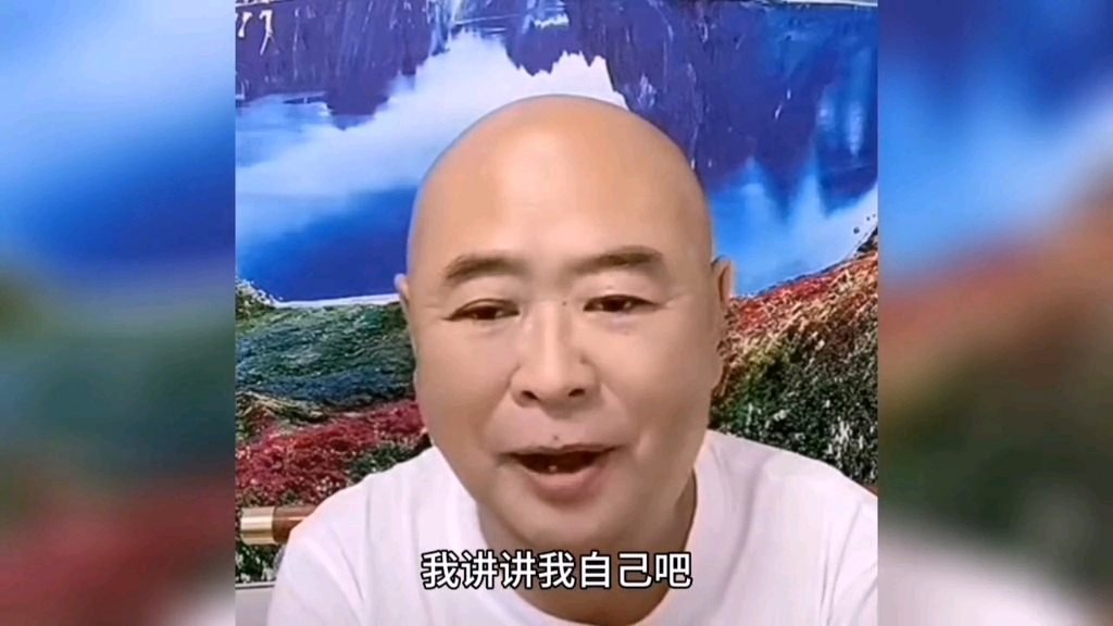 王晓曦讲故事,讲自己的童年是在农村长大的,非常真实的生活