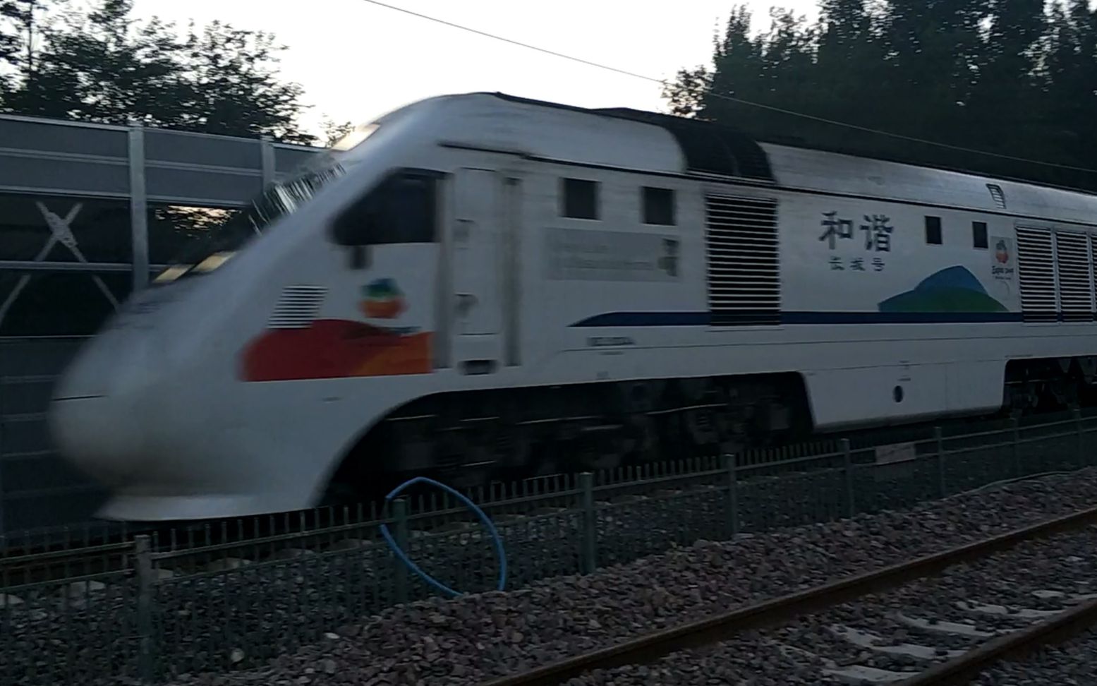 北京市郊s2線_內燃動車組_和諧長城號ndj3(大白豬)_20190824_190003