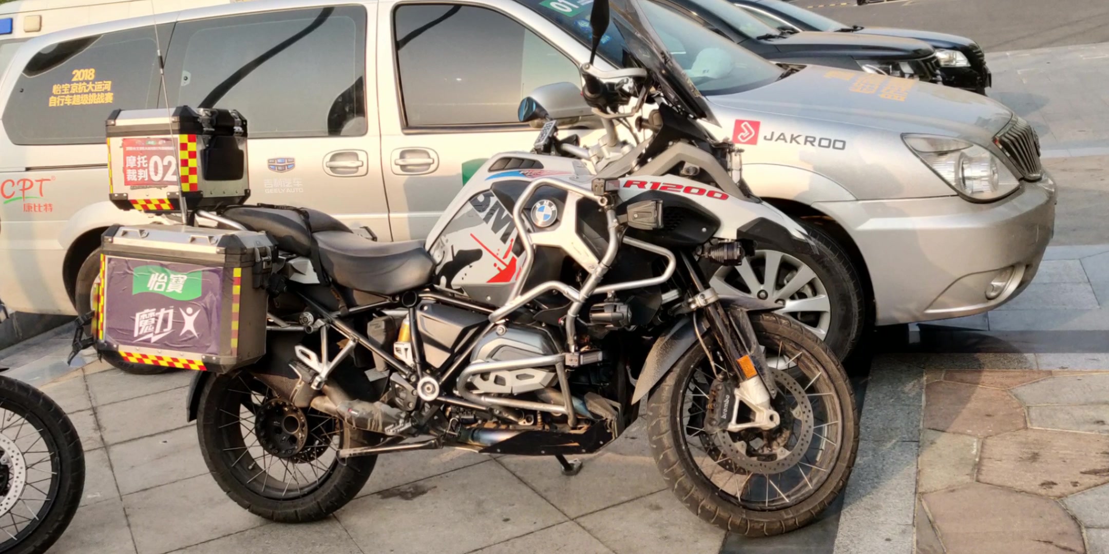 京杭运河超级挑战赛52_哔哩哔哩 (゜-゜)つロ 干杯~-bilibili