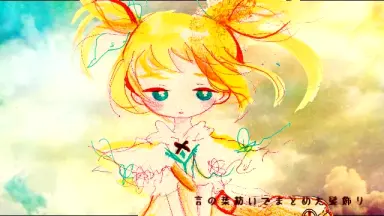 C104 コミケ104 よふかしのうた　液体のパン　総作画監督修正集1、2 Amazon.co.jp: C104 よふかしのうた さがわ 液体のパン 総作画