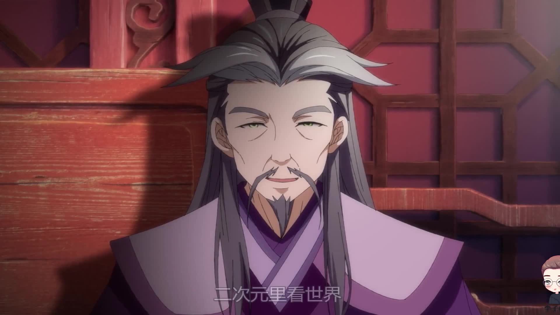 白小纯卧底卧成敌对宗门天骄,长老为之动容,族长为之骄傲?