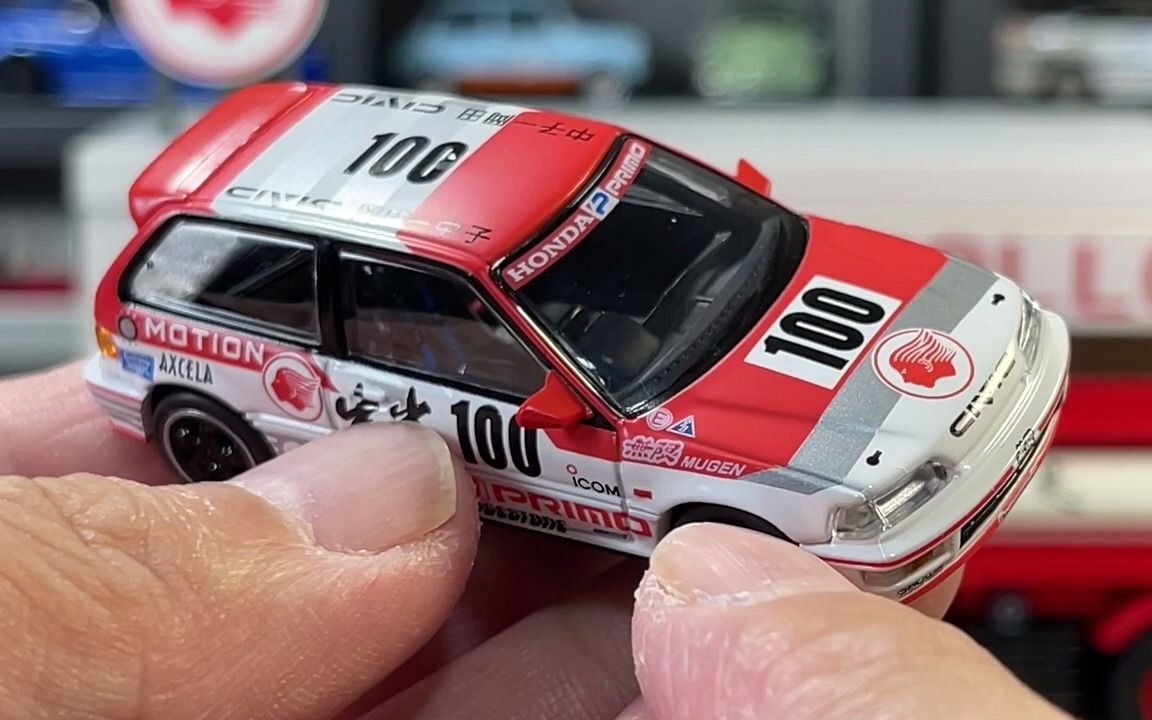 tomytec tlv-n229a 本田思域出光涂装开箱 Tomica Motion Mugen Civic Idemitsu_哔哩哔哩 ...