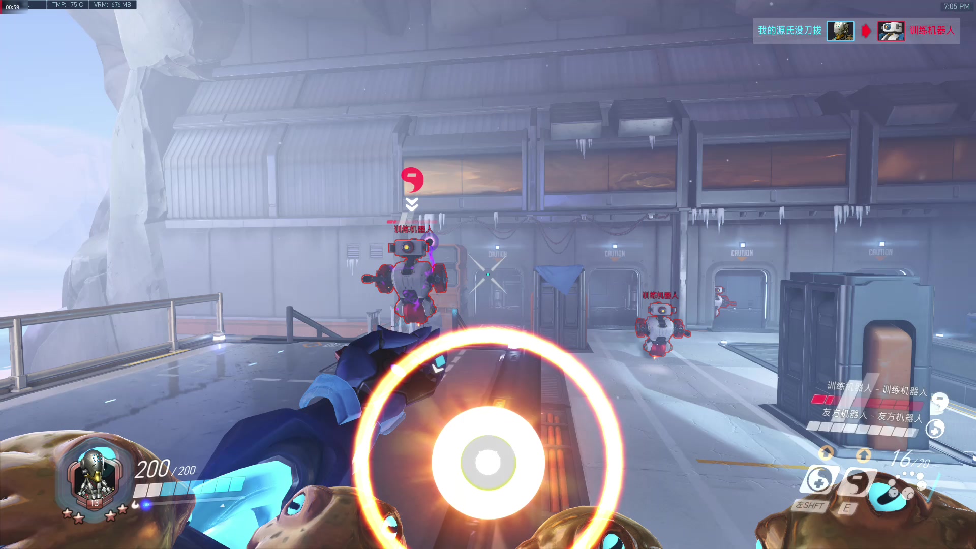 守望先锋禅纳克皮肤演示