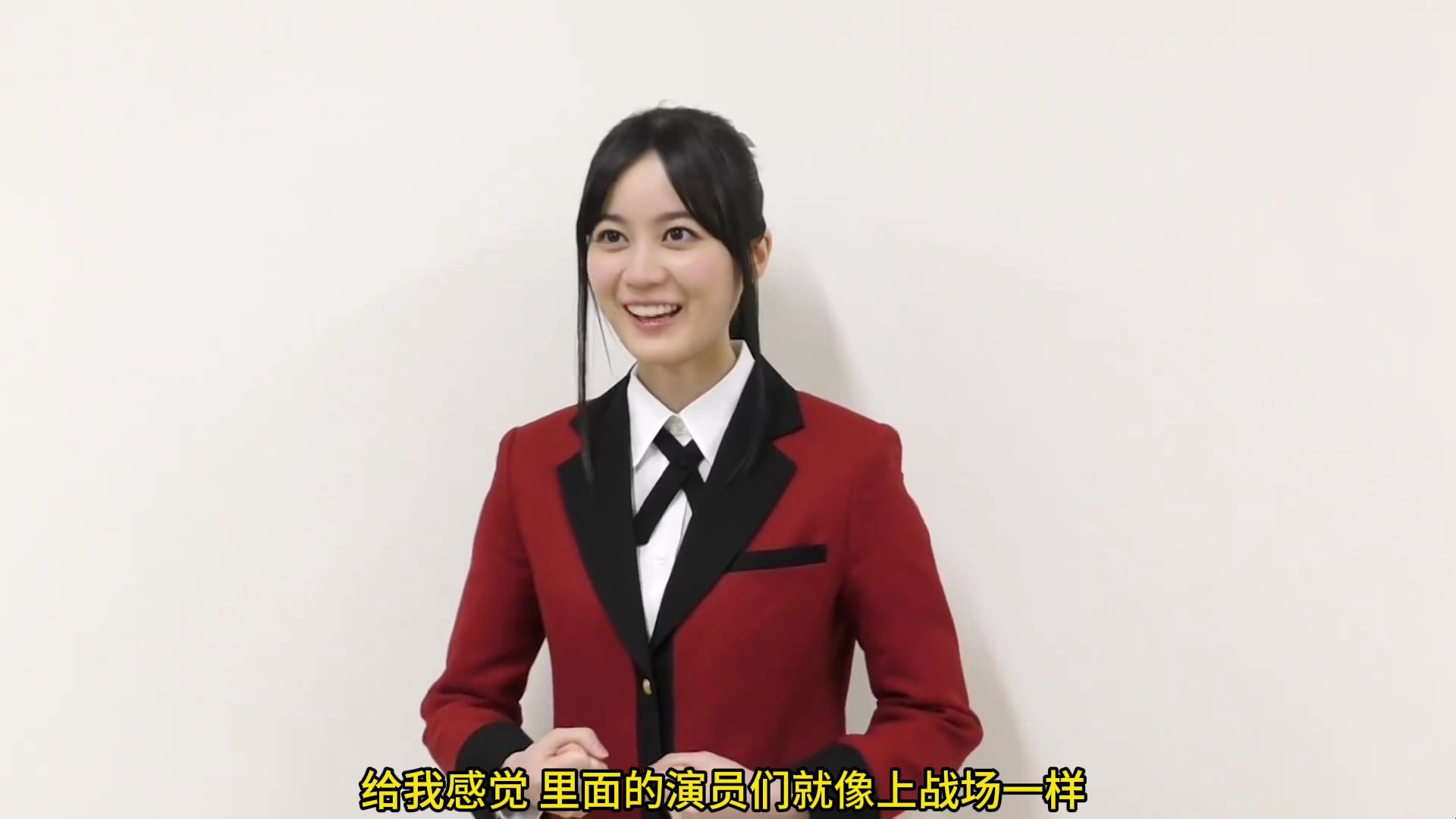 (中字)生田绘梨花 狂赌之渊 双 花絮小片段